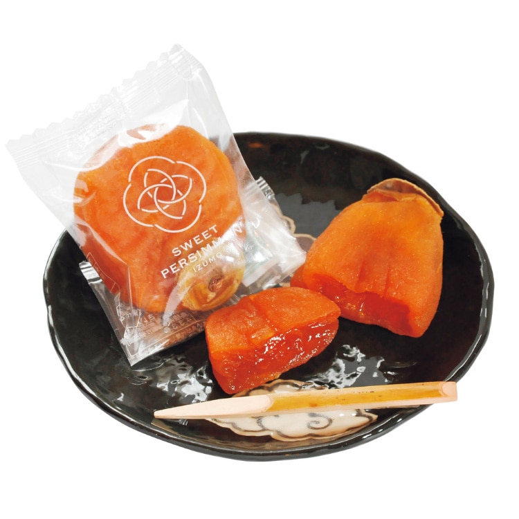 【送料込み】【島根県】西条柿のスイートパーシモン（あんぽ柿）