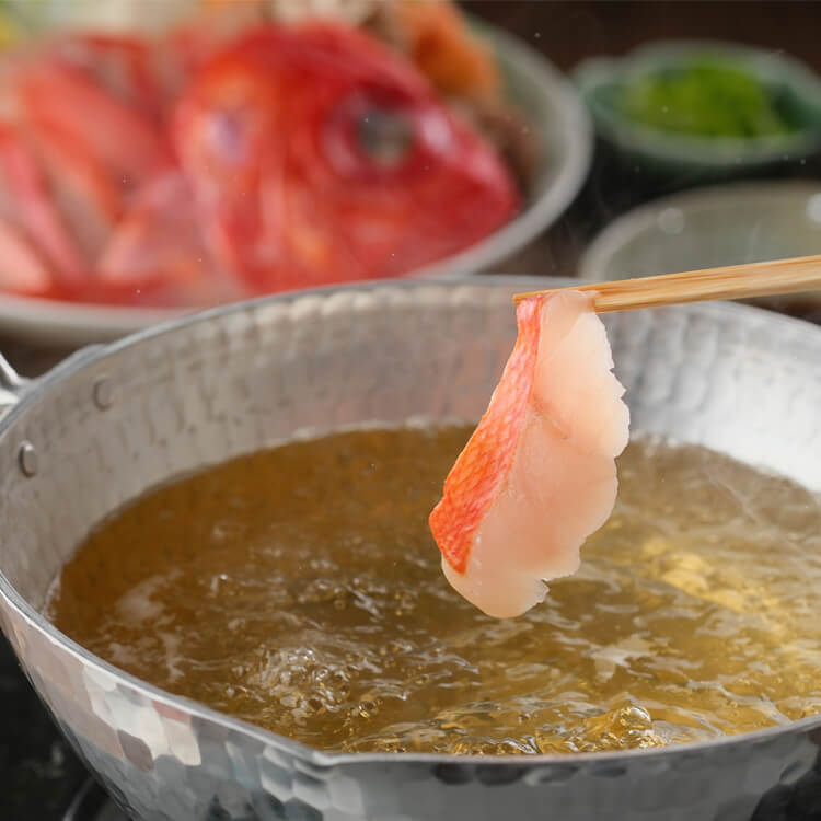 【静岡県】金目鯛しゃぶしゃぶ(渡辺水産) ※冷凍配送