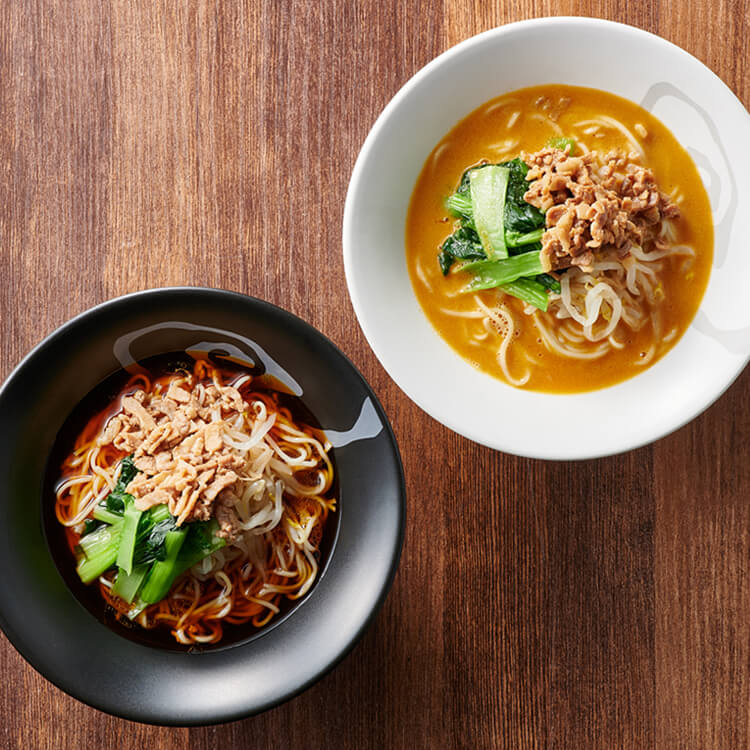 【京都府】京都・楽仙樓 京の黒酢麺と担々麺 ※冷凍配送