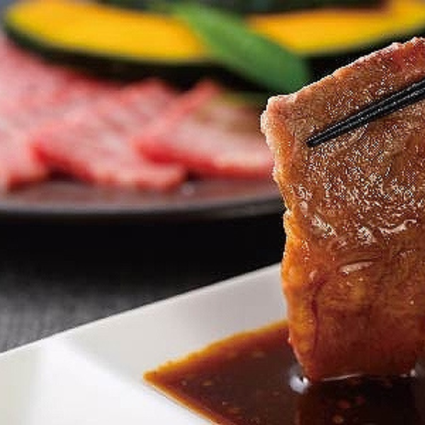 【送料込み】【京都府】京都大橋黒毛和牛希少部位焼肉４６０ｇ ※冷凍配送