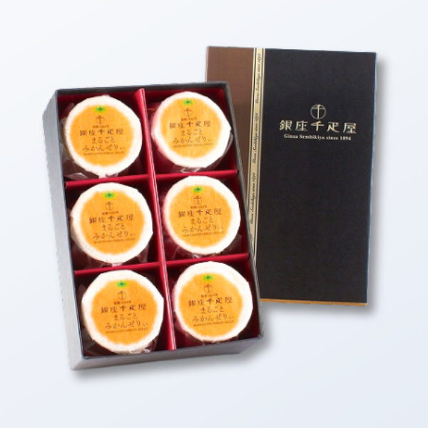 【送料込み】【東京都】新 銀座千疋屋 銀座まるごとみかんぜりぃ 6個 【熨斗対応可】