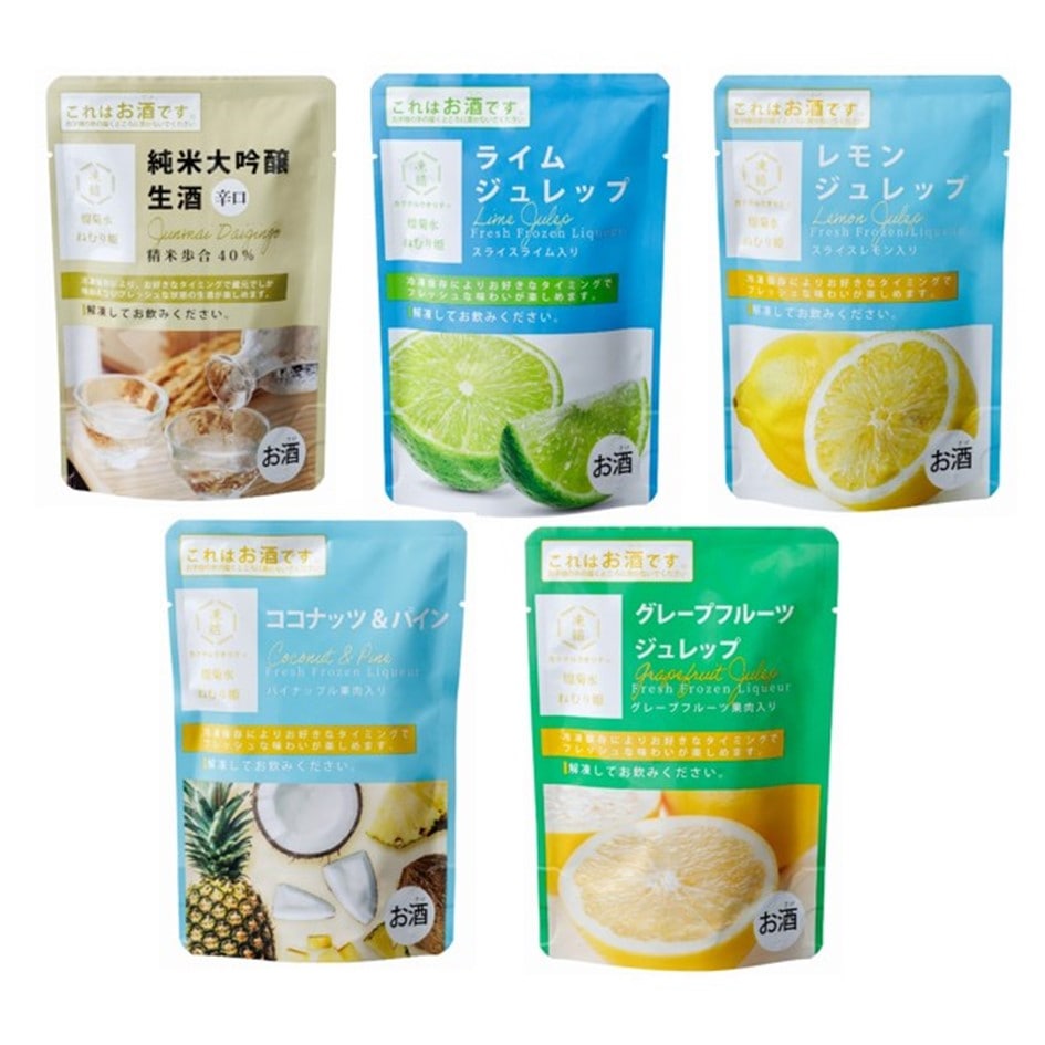 【送料込み】【高知県】凍結酒　煌菊水　ねむり姫　アソートセット（清酒・リキュール5種×各4入） ※冷凍配送