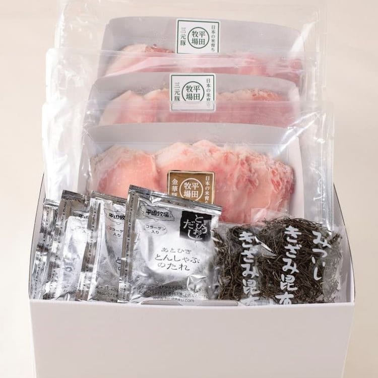【送料込み】【山形県】日本の米育ち 金華豚・三元豚 合盛りしゃぶしゃぶギフト ※冷凍配送