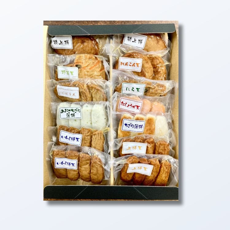 【送料込み】【鹿児島県】鹿児島串木野10種さつま揚げ詰合せ【静寧】※冷蔵配送