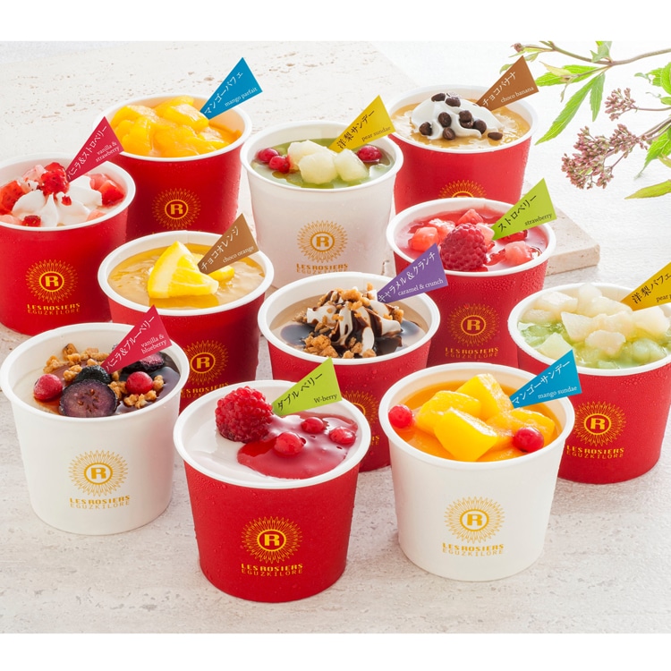 【送料込み】【東京都】銀座京橋 レ ロジェ エギュスキロール アイス計１１個  ※冷凍配送