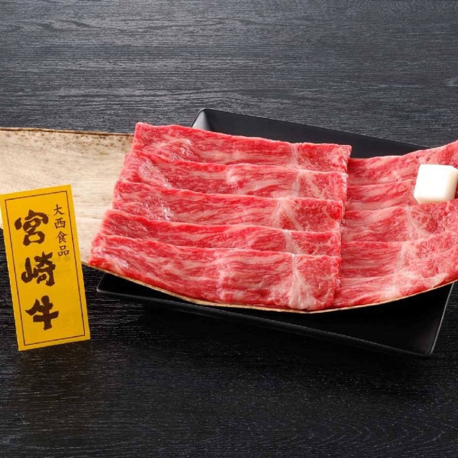 【送料込み】【宮崎県】宮崎県産 宮崎牛モモすき焼き 400g ※冷凍配送