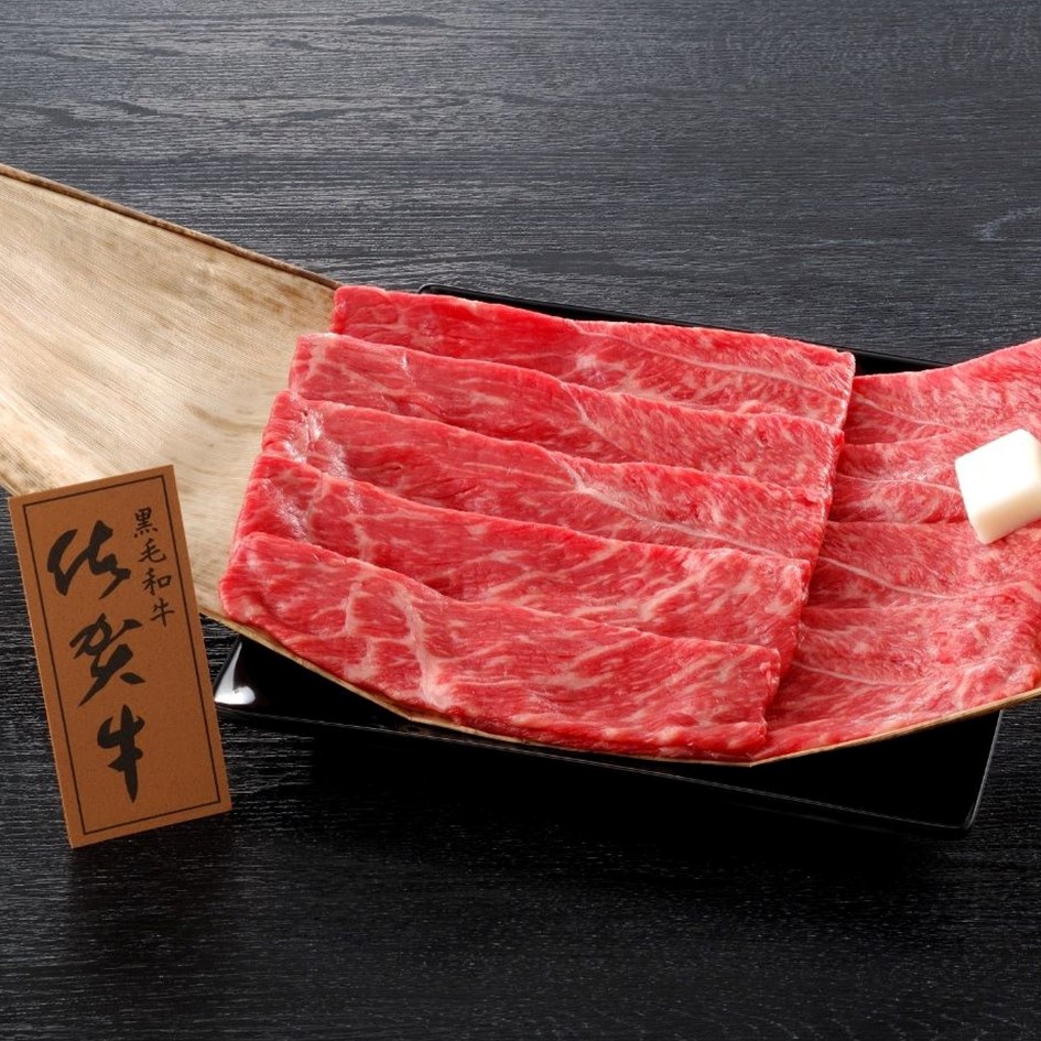 【送料込み】【佐賀県】佐賀県産 佐賀牛モモすき焼き　400ｇ ※冷凍配送