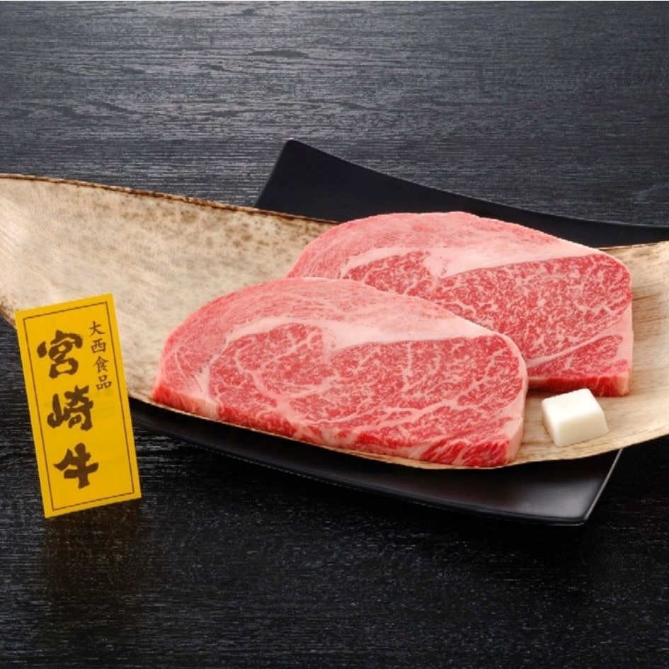 【送料込み】【宮崎県】宮崎県産 宮崎牛ロースステーキ 250gx2セット ※冷凍配送