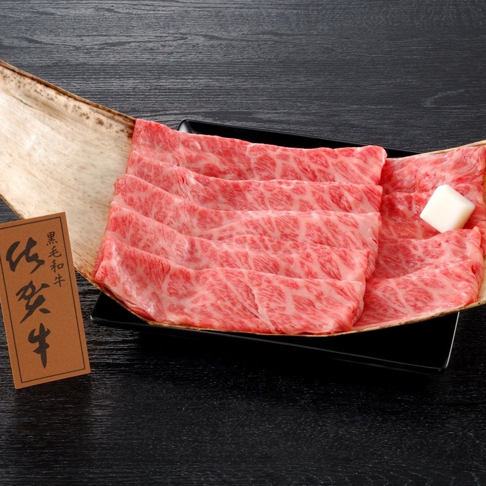 【送料込み】【佐賀県】佐賀県産 佐賀牛肩ロースすき焼き 700g ※冷凍配送
