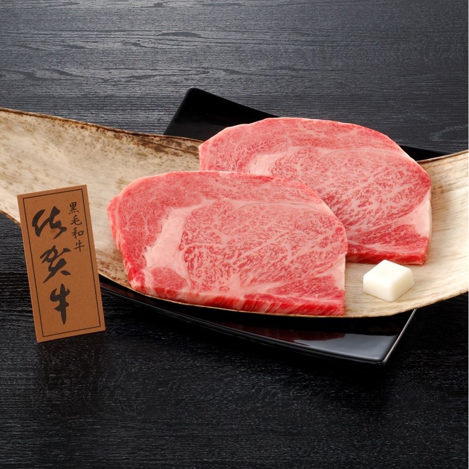 【送料込み】【佐賀県】佐賀県産 佐賀牛ロースステーキ 250gx2セット ※冷凍配送