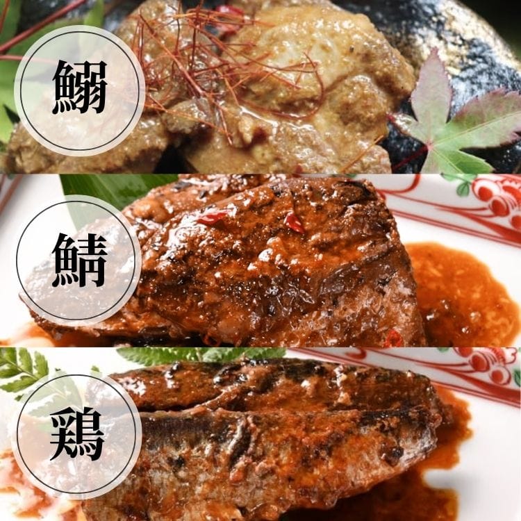 【送料込み】【福岡県】ぬか炊き３種詰合せ