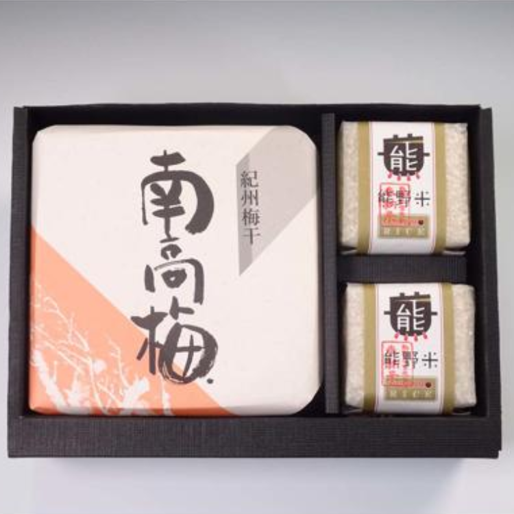 【送料込み】【和歌山県】南高梅と熊野米セット
