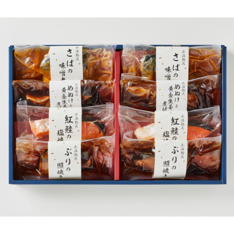 【送料込み】氷温熟成 煮魚焼き魚セット ８切 ※冷凍配送
