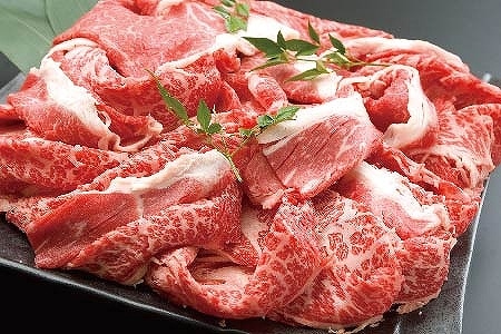 【送料込み】【宮城県】林兼 仙台牛切落し１６０g×３ ※冷凍配送