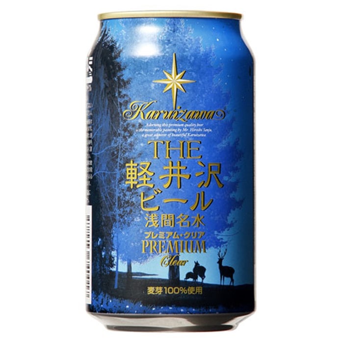 【送料込み】【長野県】ＴＨＥ軽井沢ビール プレミアムクリア 350mlx24（軽井沢ブルワリー）