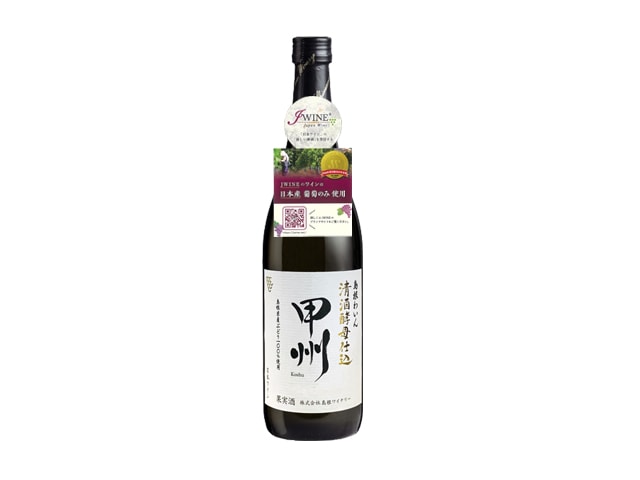 【送料込み】【島根県】島根ワイン 清酒酵母仕込 甲州白 720ml（島根ワイナリー）