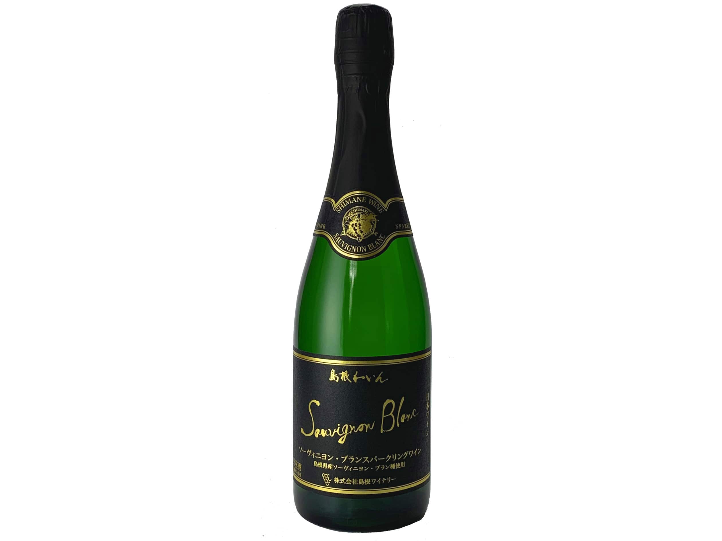【送料込み】【島根県】島根ワイン ソーヴィニョン・ブランスパークリングワイン 白 750ml（島根ワイナリー）