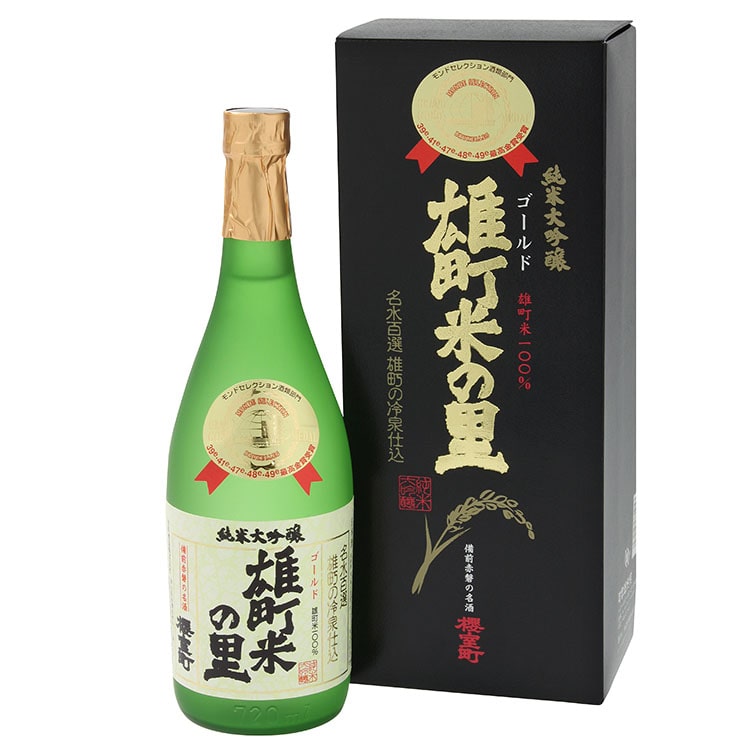 【送料込み】【岡山県】室町酒造 超特撰 櫻室町「ゴールド雄町米の里」 720ml x1