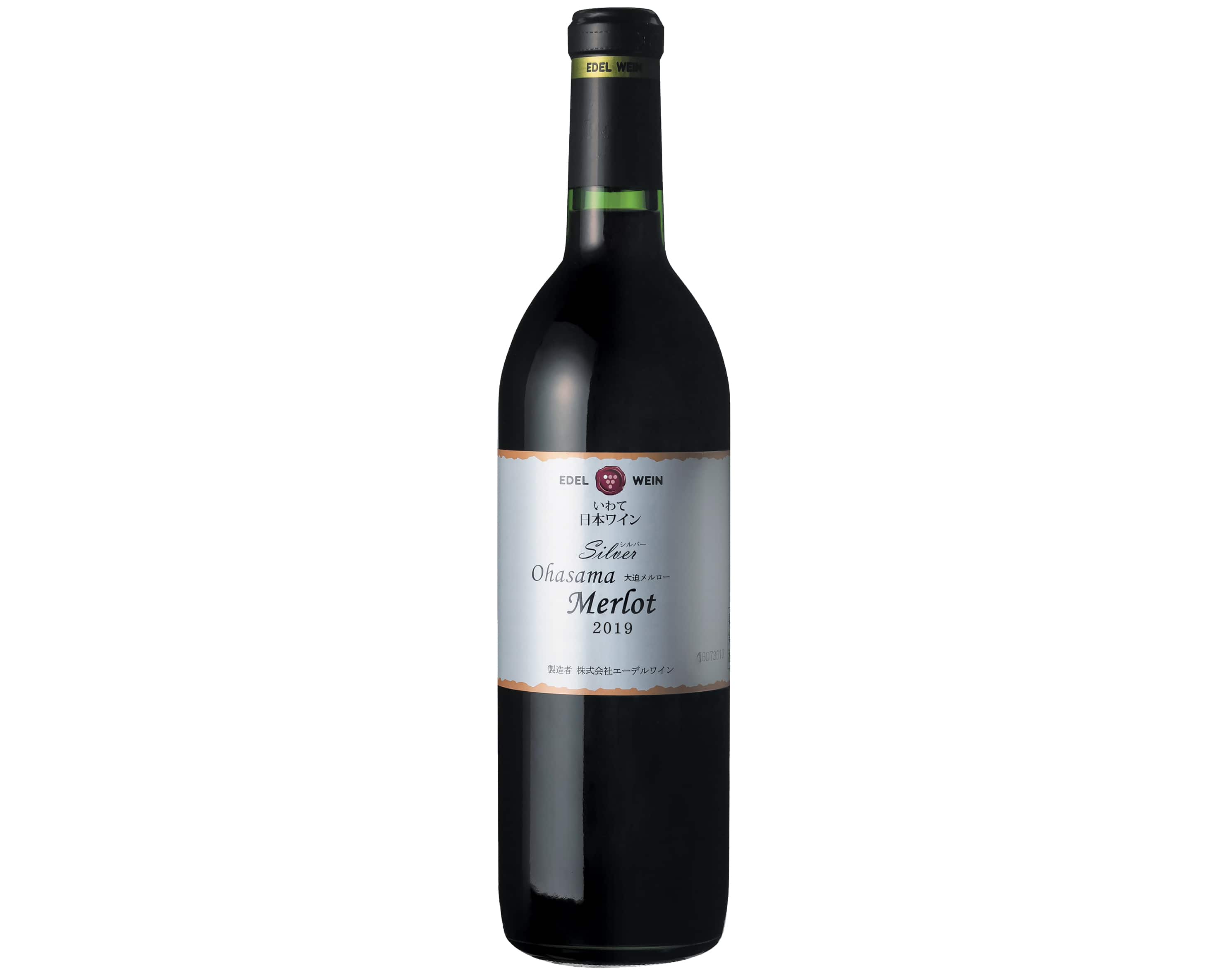 【送料込み】【岩手県】エーデルワイン シルバー大迫メルロー赤 750ml(エーデルワイン)