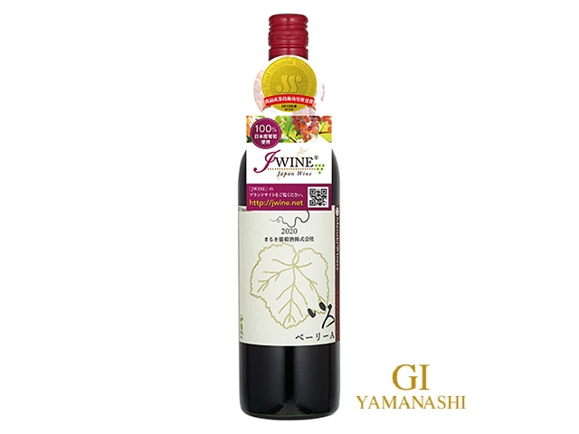 【送料込み】【山梨県】まるき葡萄酒 いろ ベーリーＡ赤 750ml（まるき葡萄酒）