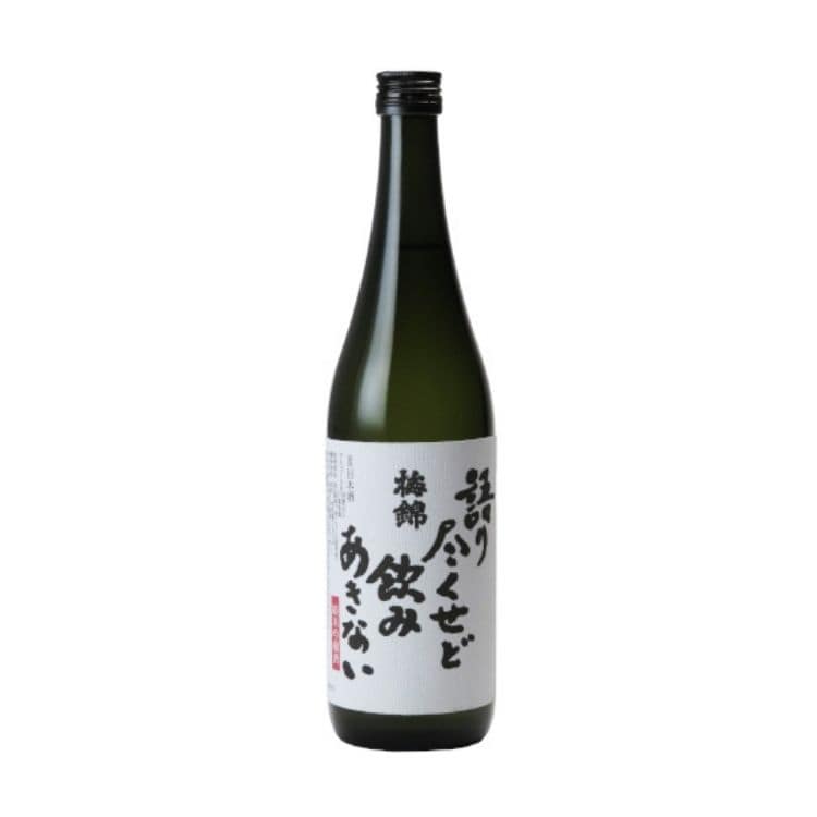 【送料込み】【愛媛県】梅錦山川 梅錦「語り尽くせど飲みあきない」 720ml x1