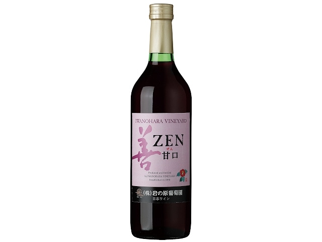 【送料込み】【新潟県】岩の原 善 甘口 赤  720ml（岩の原葡萄園）
