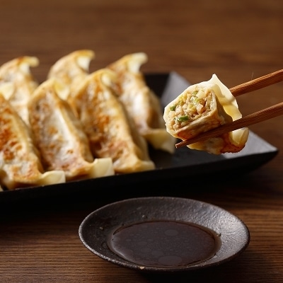 【送料込み】【東京都】餃子４８個入（直久） ※冷凍配送