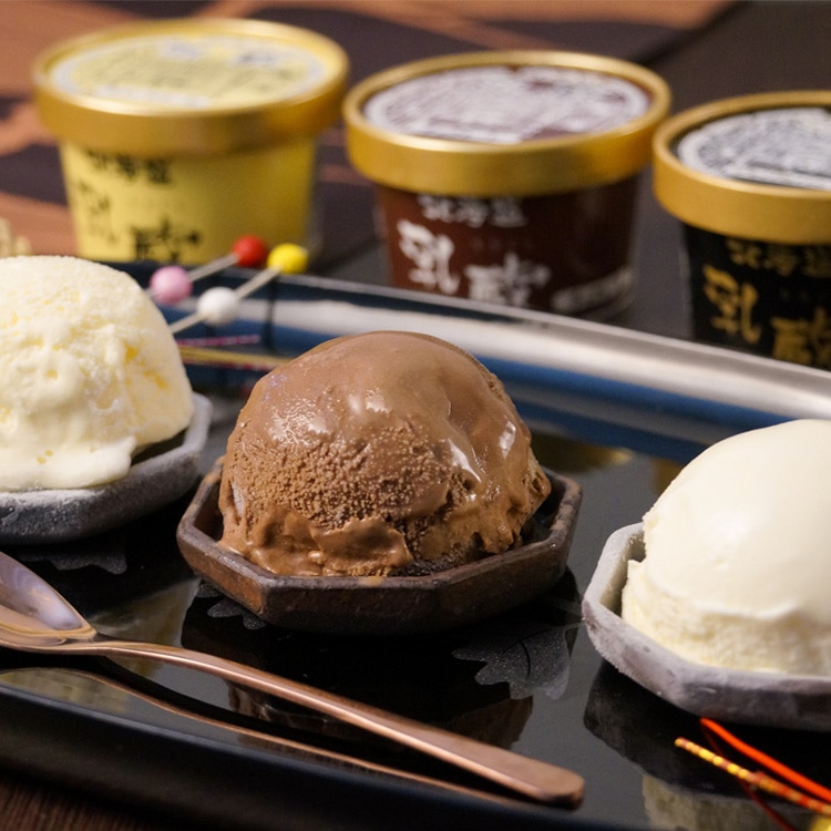 【送料込み】【北海道】冬の濃厚アイスクリーム3種9個（江戸屋） ※冷凍配送