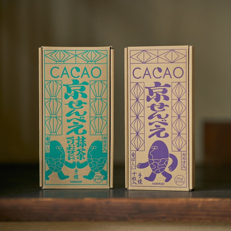 【送料込み】【京都府 GOOD NATURE MARKET】GOOD CACAO　カカオ京せんべえセット