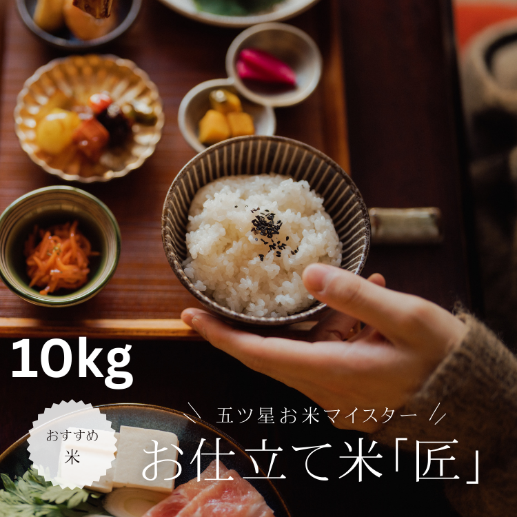 SANCHICOLOR（サンチカラー）|JR東海MARKET|産直|特産品|名産品