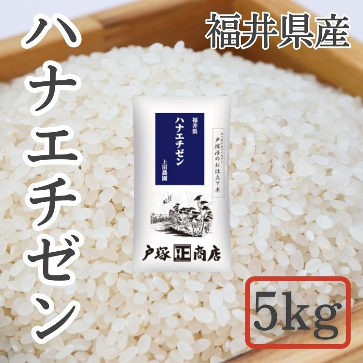 希少・珍品・巨大　JR東海　ロゴ入り　フラッグ　社旗 希少・珍品・巨大 JR東海 ロゴ入り フラッグ 社旗 JR東海MARKET