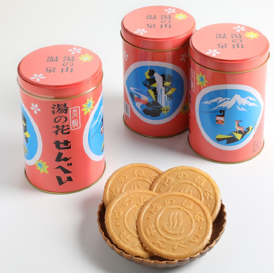 【送料込み】【三重県】湯の花せんべい3缶ギフト(日の出屋製菓)