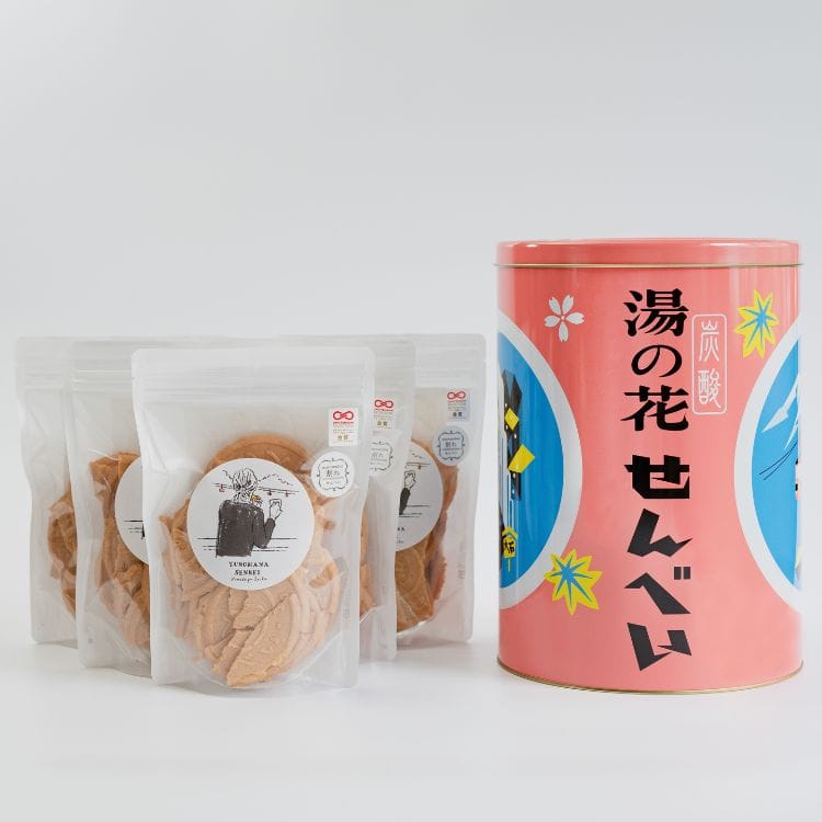 【送料込み】【三重県】湯の花せんべいBIG缶(割れせん5袋入)(日の出屋製菓)