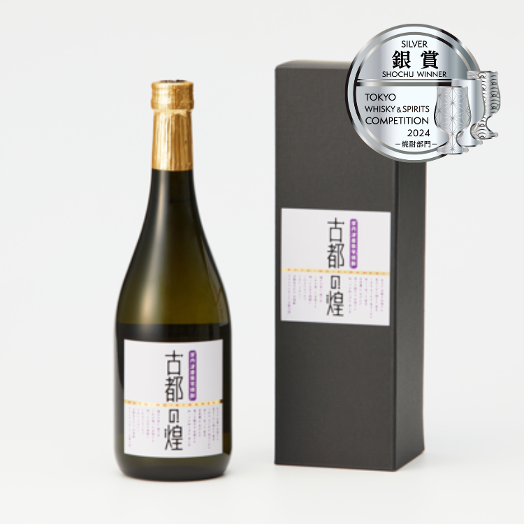 【送料込み】【京都府】古都の煌（亀岡蒸留所）
