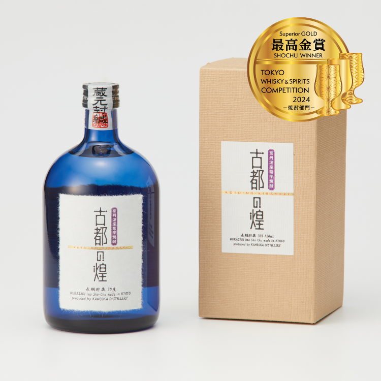 【送料込み】【京都府】古都の煌　長期貯蔵（亀岡蒸留所）