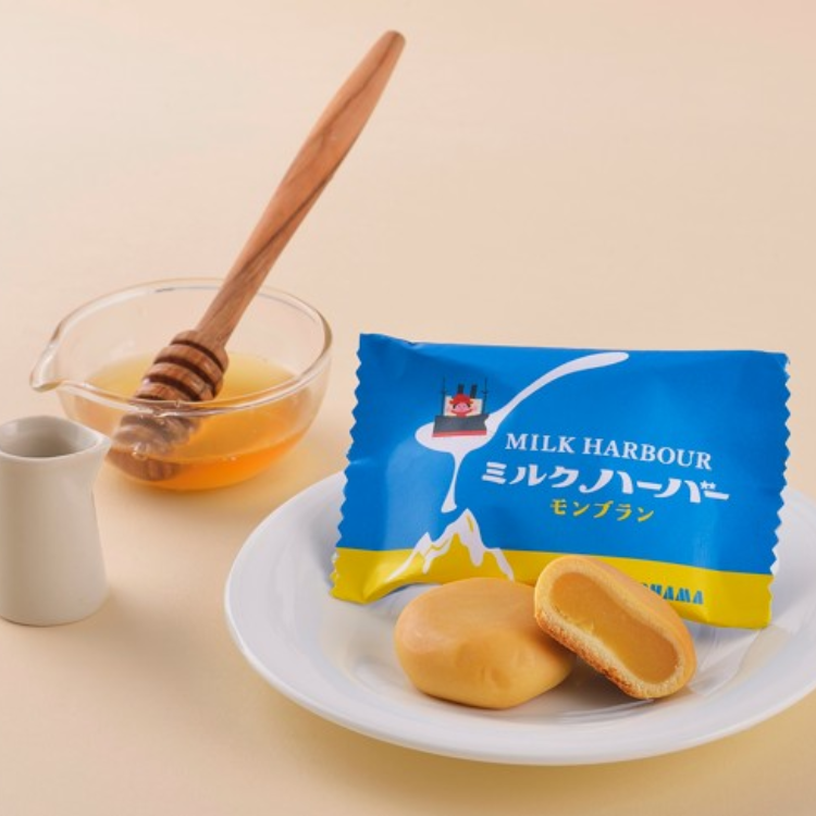 【送料込み】【神奈川県】ミルクハーバーモンブラン８個（ありあけ）