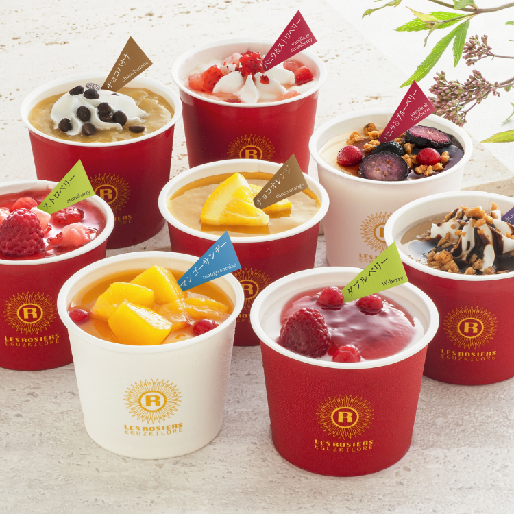 【母の日限定】【東京都】銀座京橋 レ ロジェ エギュスキロール アイス【送料込み】 ※冷凍配送