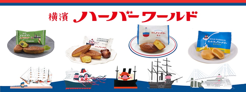 柳原良平氏によるクイーン・メリー2とキャラクターのイラスト