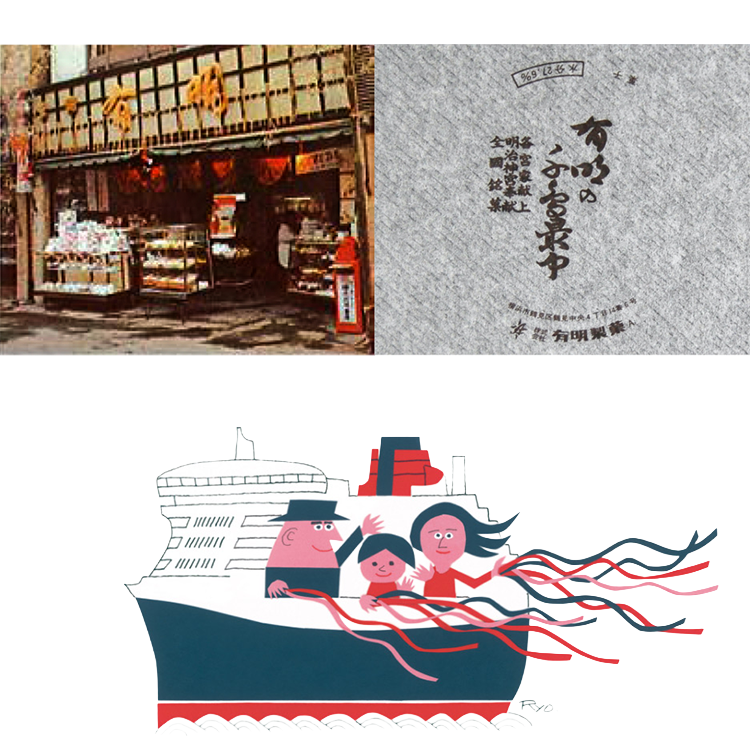 復活を願う市民の署名活動の様子