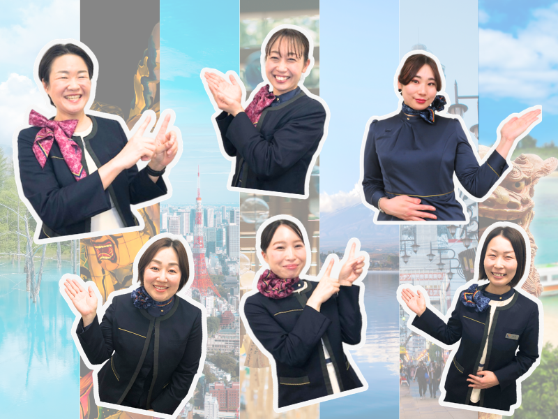 日本全国のグルメマップ