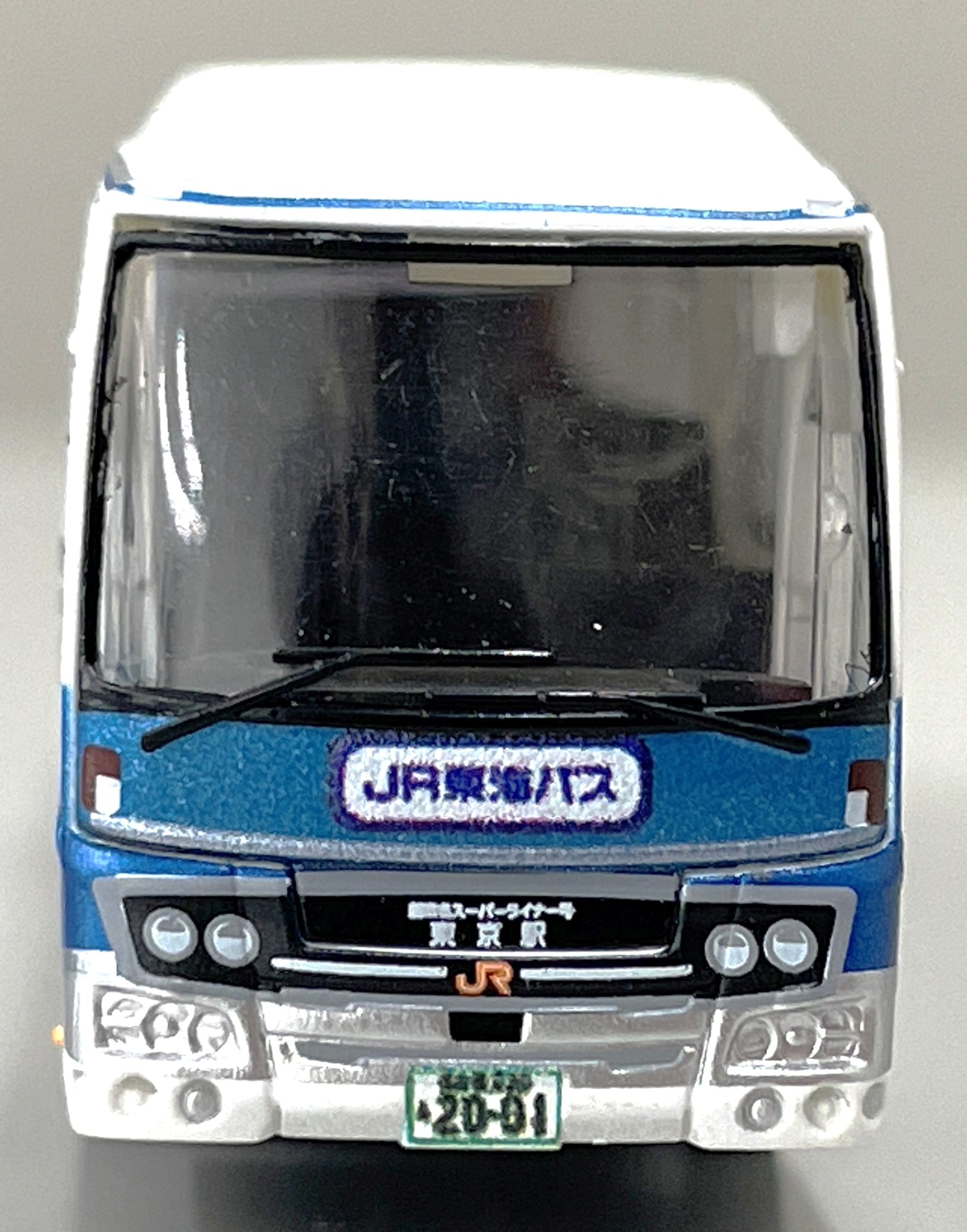 ★新商品【バスコレ】JR東海バス「レトロバス(H77-2001)」＜オリジナル品＞