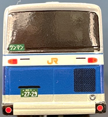 ≪アドウィング≫JR東海バスオリジナル「富士重工5E(538-5478)」