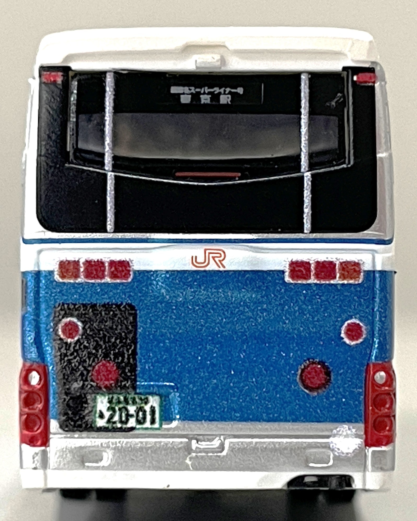 ★新商品【バスコレ】JR東海バス「レトロバス(H77-2001)」＜オリジナル品＞