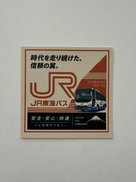 オリジナルステッカー