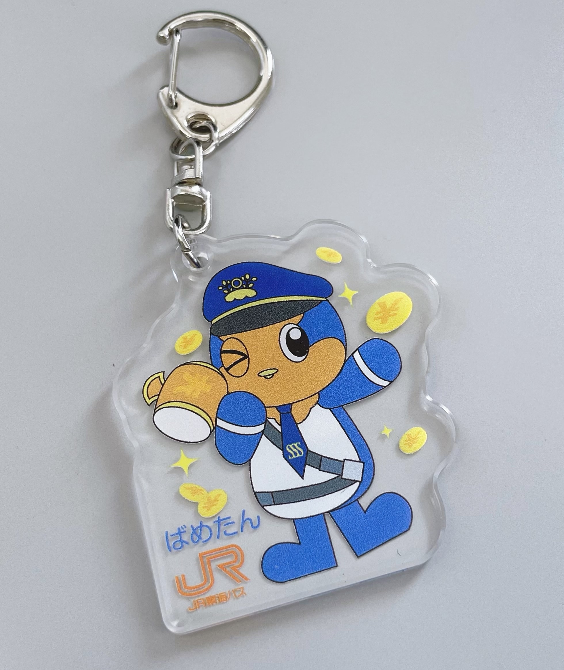 JR東海バス「ばめたんアクリルキーホルダー(金運ver.)」