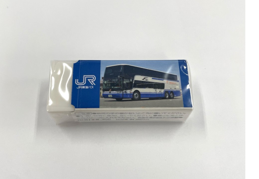 公式の店舗 JR東海バス 旧制服上着 A6 鉄道 - kintarogroup.com