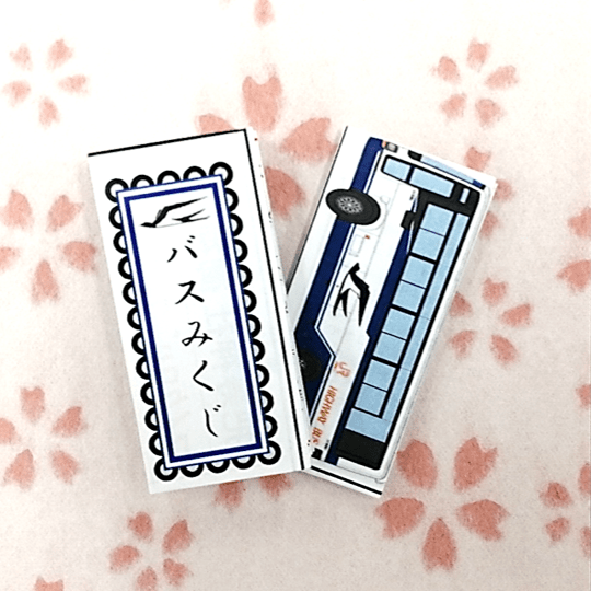 JR東海バス非売品 HIGHWAY BUS ロゴ ながく ネクタイピン ケース付き