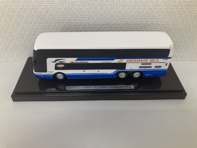 三菱ふそうエアロキングアドウィング JR東海バス エアロキング 1:80
