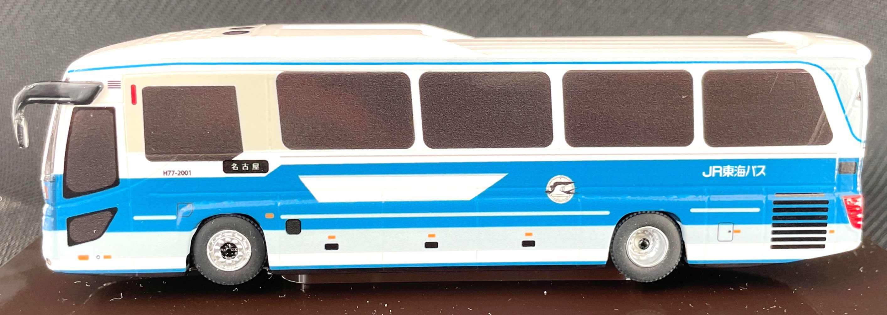 ≪アドウィング≫JR東海バスオリジナル「レトロバス」