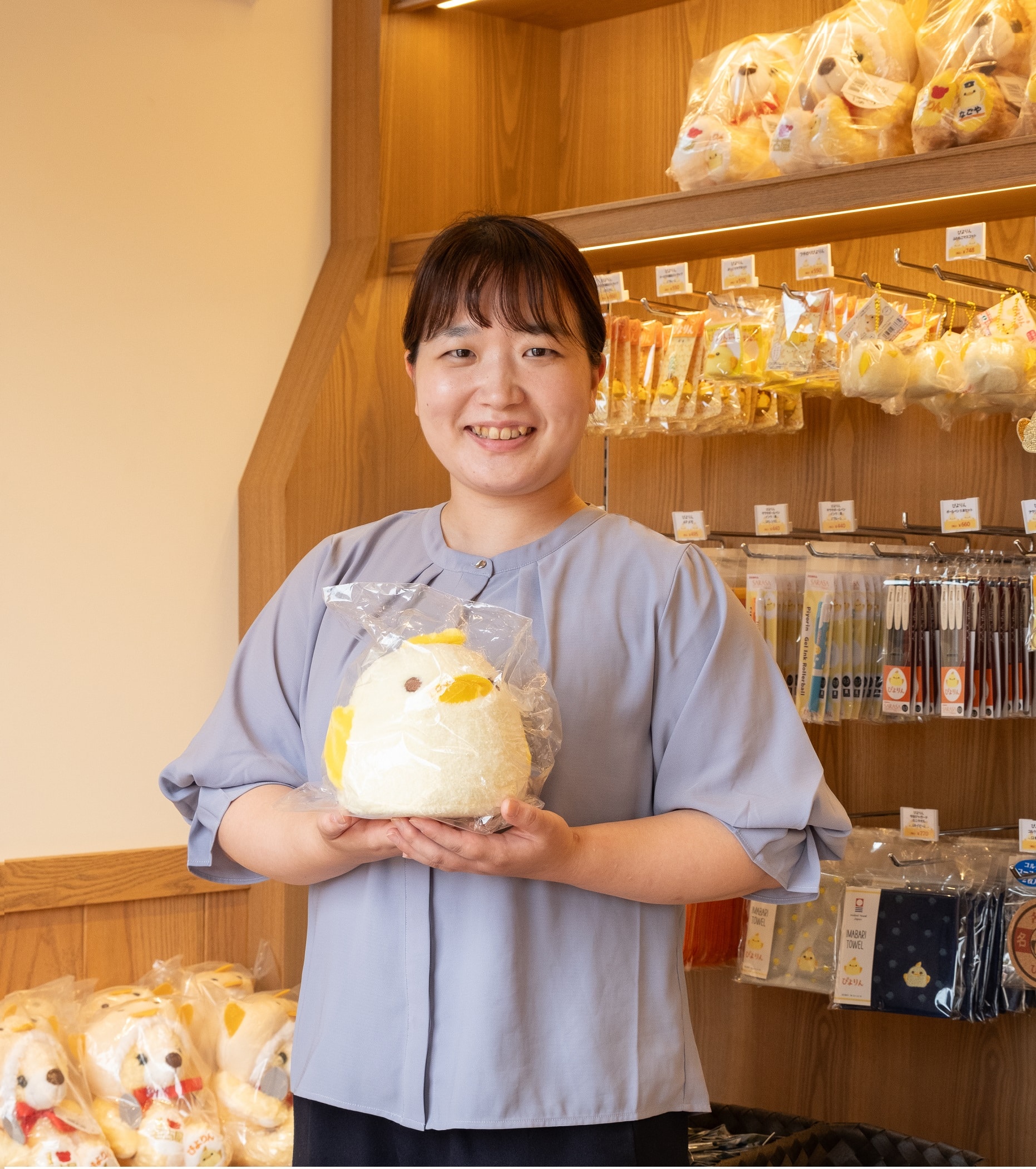 【新卒採用】正社員　総合職／専門職